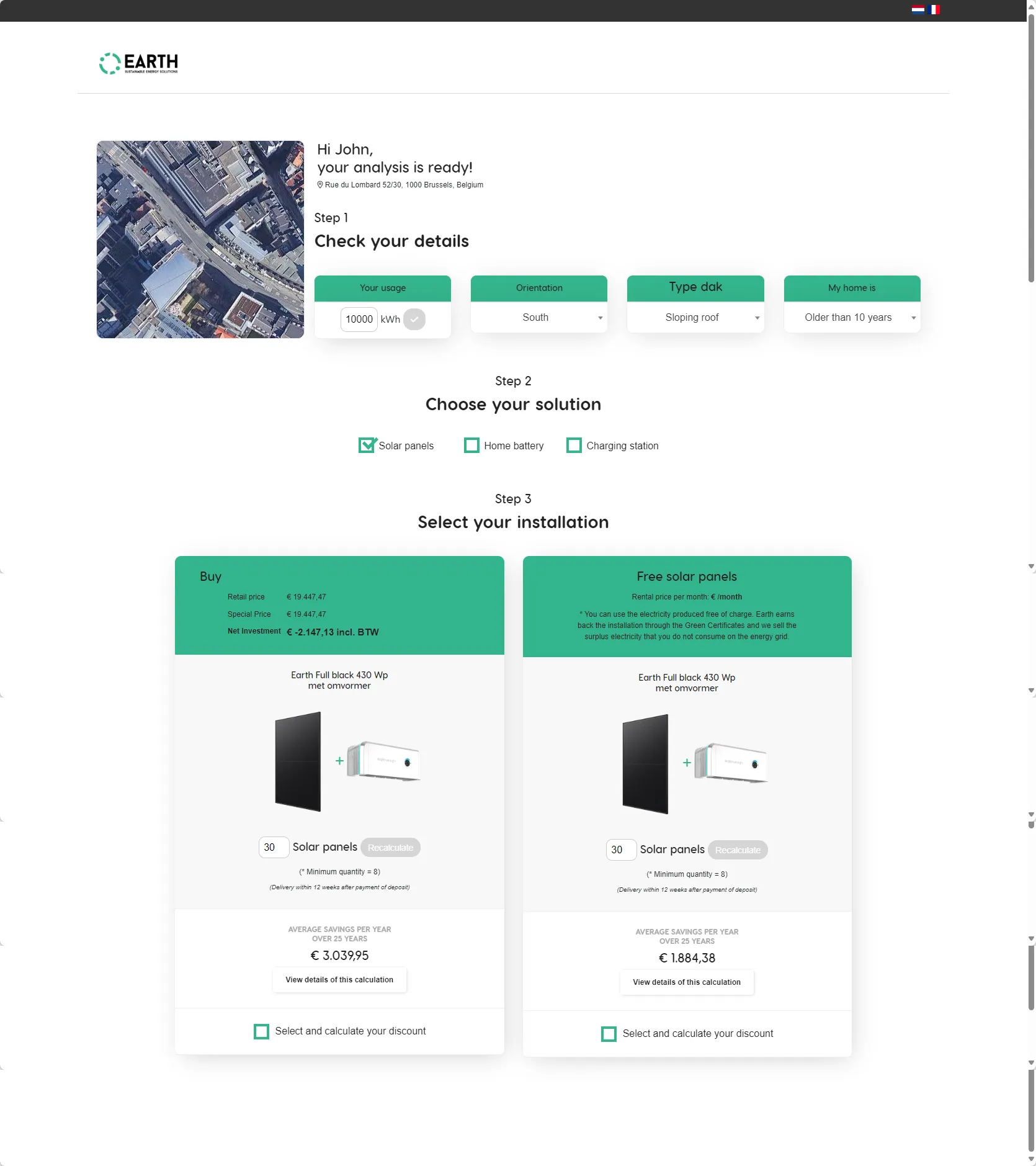 Earth project screenshot