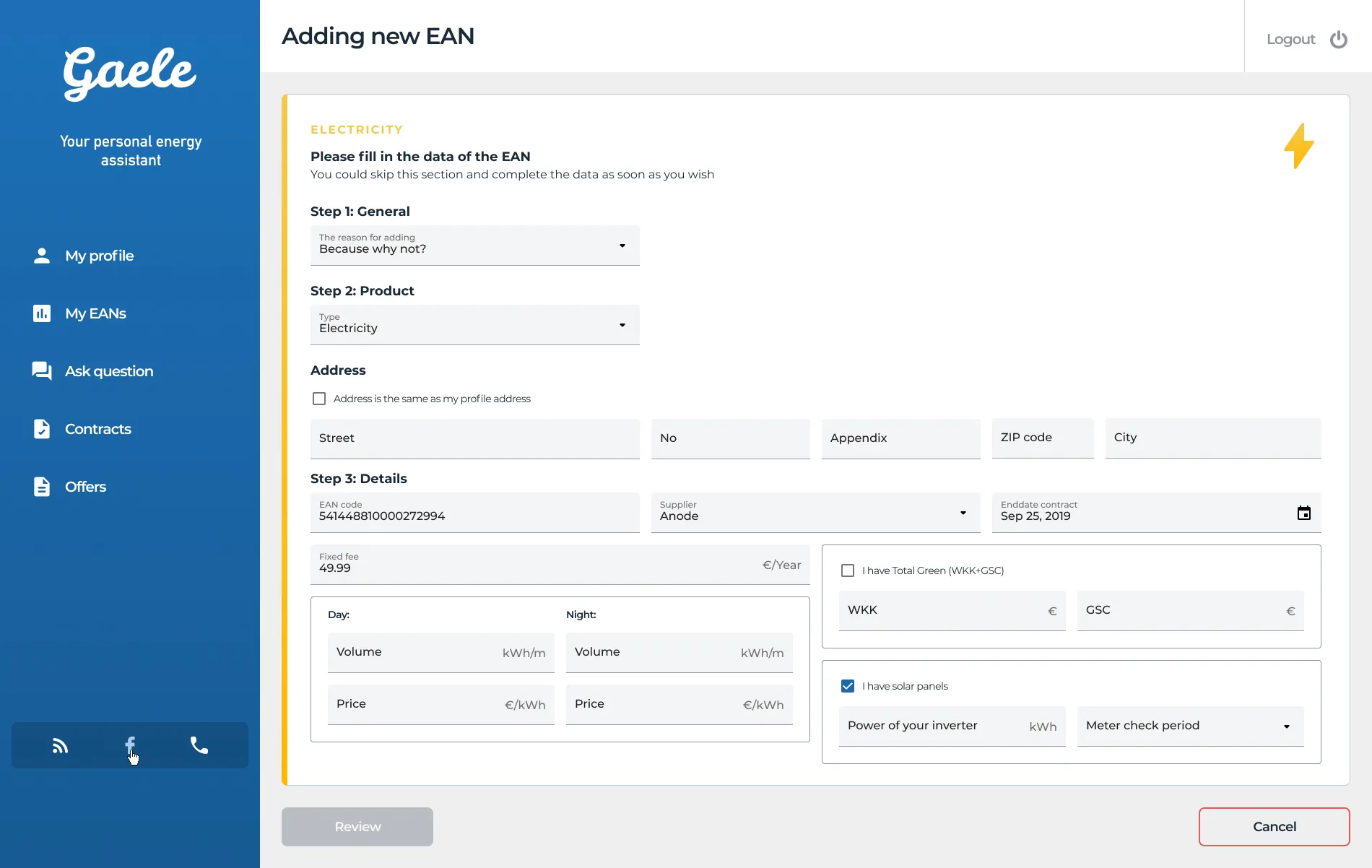 Screenshot of the Gaele project